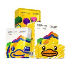 珍视明小黄鸭蒸汽眼罩热敷发热舒缓眼疲劳眼罩秋冬睡眠遮光眼贴