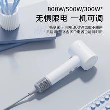 美的高速吹风机宿舍用学生等离子护发