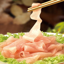 安井 品质丸料涮火锅食材毛肚牛羊肉卷牛肉丸虾滑任选A 170g鸭肠*1盒