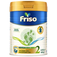 美素佳儿（Friso）荷兰白金HMO升级版2段 (6-10个月)婴儿奶粉400g/罐