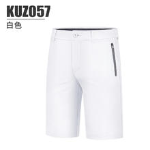 PGM 男款短裤 KUZ057