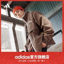 百亿补贴：adidas 阿迪达斯 男款运动夹克