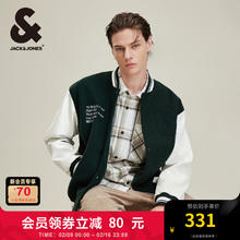 杰克琼斯 春秋季舒适仿毛呢拼接棒球服学院风夹克 E49 墨绿