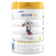 佳贝艾特（Kabrita）悦白婴儿配方羊奶粉3段 （1-3岁）荷兰原装进口 800g*6罐【新客领150克】