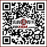 PEACEBIRD太平鸟BWGME3111-0210 男士休闲裤