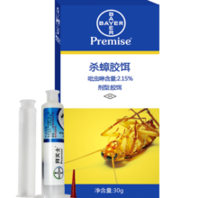 拜耳蟑螂药家用全窝端杀蟑胶饵灭蟑螂杀虫剂德国驱除杀蟑螂克星拜灭士 拜灭士30g（覆盖约150m）