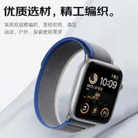 品胜 适用于苹果手表表带apple iwatch磁吸表带ultra2/S10/9/8/7/6/SE 野径回环式·黑灰色