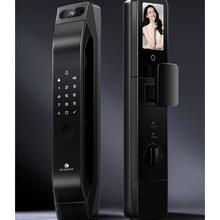 德施曼 大圣Q5MVPro 智能门锁