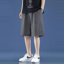 唐狮 夏季休闲运动短裤2件