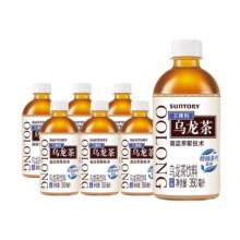 27日20点开始、百亿补贴万人团：三得利 无糖乌龙茶350ml*6瓶