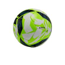 迪卡侬 DECATHLON FIFA QUALITY PRO F900 PU足球 8619228