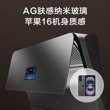 国家补贴：京东京造 灵犀X5 净烟机 1300Pa 灰