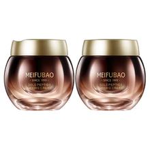 美肤宝 黄金爆水空气面霜50ml*2
