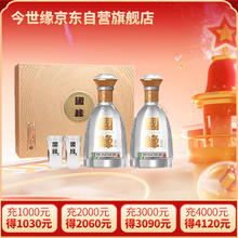 今世缘 国缘对开 42度 柔雅型白酒 500ml*2瓶 礼盒装