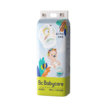 babycare Airpro夏季超薄日用纸尿裤中号婴儿尿不湿轻薄透气M50片(6-11kg)