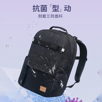 Gmt for kids 初中生书包 7-9年 暗夜传说 32L容量