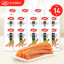 卫龙 65g经典大面筋*14包 910g