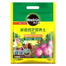 美乐棵 通用型8L营养土养花花肥园艺种植土花土肥料盆栽绿植专用土壤