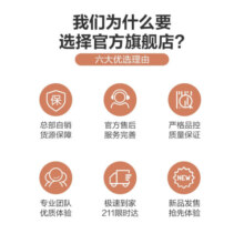 箭牌（ARROW）雅黑淋浴花洒增压套装自洁大顶喷喷头四功能出水喷枪暗装花洒全套 四功能平板巨幕花洒34103
