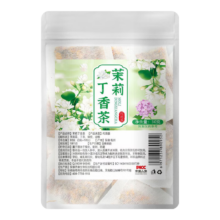 茉莉丁香茶10包