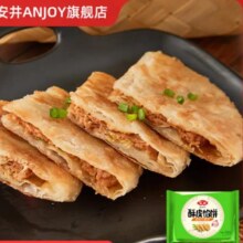 安井 早餐系列任选6件 300g猪肉大葱酥皮馅饼