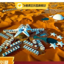宁夏沙坡头沙漠星星/钻石/S帐篷/一叶星空帐篷酒店2晚套餐含门票
