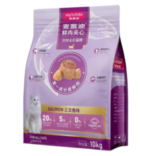 麦富迪猫粮 鲜肉夹心猫粮 成猫幼猫鱼油鹌鹑蛋黄/猫草/羊奶夹心双拼猫粮 【经典】三文鱼夹心10kg