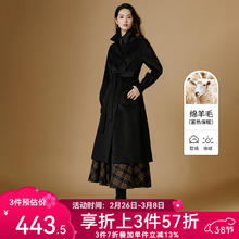 晚白 ONEBUYE 2024年冬款收腰系带通勤气质百搭长款双面呢羊毛大衣女 黑色 M