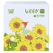 爹地宝贝（DADDY BABY）婴儿尿裤温暖宝宝尿不湿L120片(9-14KG)夜用大吸量 超柔臻薄