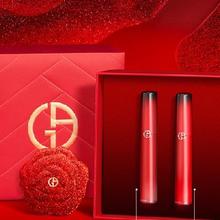 阿玛尼彩妆 情人节限定！红管缎光唇釉 #16绯红衣襟 4ml（赠#200 飒气冷棕）