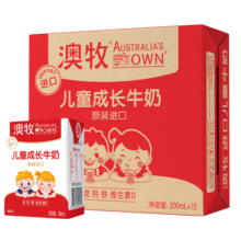 澳牧（Australia's Own）儿童成长牛奶 A2-β酪蛋白铁锌VD全脂早餐奶200ml*15盒