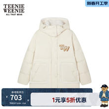 20点开始：TEENIE WEENIE 女士仿羊羔绒拼接羽绒服外套 象牙白 M (165)