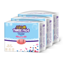 三只小猪Thethreepiggy3D轻薄拉拉裤XXXL码90片(20KG以上)