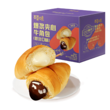 百草味爆浆夹心牛角包500g 整箱*2件