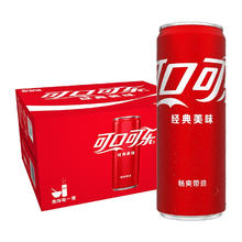 可口可乐 Coca-Cola 新年烟花装碳酸饮料经典摩登罐汽水330ml*20罐