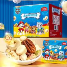 沃隆 每日坚果混合干果仁扁桃仁腰果核桃仁礼盒送礼健康零食 汪汪队IP儿童纯坚果14日装140g*2