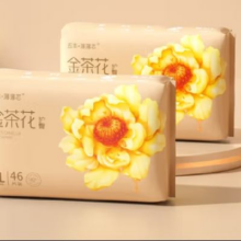 FIVERAMS 五羊 纸尿裤XL92片(12-17kg)*2件
