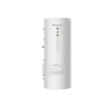格力 GREE 润之恋系列 SXTD300LCJW/R-1 空气能热水器 300L 5000W