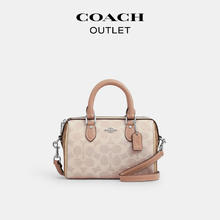 COACH 蔻驰 奥莱女士经典标志老花ROWAN 迷你单肩斜挎包
