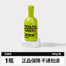 小仓熊 管道疏通剂强力溶解马桶厨房堵塞
