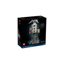 百亿补贴：乐高 LEGO 哈利波特 76417 古灵阁巫师银行 积木玩具