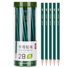 【开学必备】得力(deli)50支2B绿杆铅笔 六角杆学生考试绘图铅笔 书写铅笔礼物33413-2B【元旦新年货礼物】