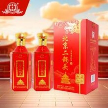 中华老字号，永丰牌 北京二锅头 典藏叁拾 46度清香型白酒500mL*2瓶装