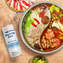 88VIP会员：百事 纯水乐苏打气泡水330ml*24罐