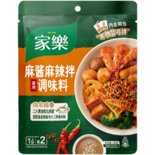 PLUS会员、需首购：家乐 麻辣拌调味料 麻辣香锅 120g*2件