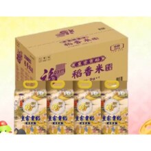 88VIP: 福临门皇宗贡稻稻香米5kg*4量贩装粳米