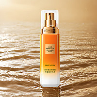 L'OREAL PARIS 金致臻颜花蜜胶原乳液 50ml
