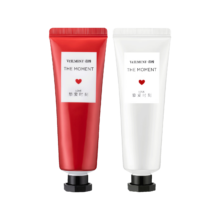 安宝笛 挚爱时刻 蓓缦水漾护理身体乳50ml+沐浴露50ml