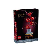 百亿补贴：乐高 LEGO ICONS系列 10369 傲骨梅拼搭积木玩具