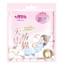 七度空间 天山绒棉系列0.07cm极薄纯棉日用250mm卫生巾2片装